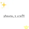 yhouna_crafts