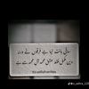 bilalyaseen172