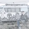 bus.1996