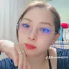 mummim_0209