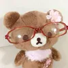 rilakkuma.butterscotch