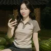 shopleonline