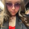 thatgirlrylier