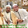 ahmchoironibasyaiban