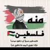menna.allah0