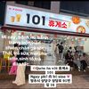 Bé Sữa🇻🇳🇰🇷(Tiệm ăn vặt)🍡