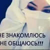 leptanlashpek
