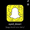 30848476617