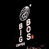 bigboss_coffee1