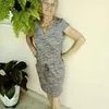 celiafabiano1
