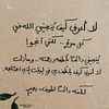 roby_lashen