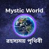 mysticworld