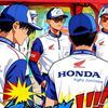 tong_vespa