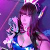 pixiecosplay