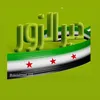 ali_alahmed515