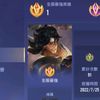 OwO就愛玩遊戲