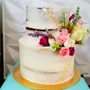 sugarpuff_dailytreat