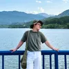 Cường Khỉ 🐵 (Traveller)