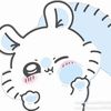 annyeongg.0
