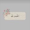 bahyah_85