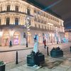 sosrua