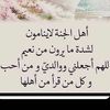 egsnn0