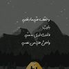 sasa.safa1