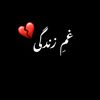 adil_chuadhary1