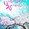 dyy5ygb0a7wg