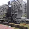soundlightingngocphuoc