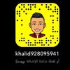 khalid_max