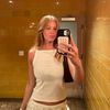 emilyskataa