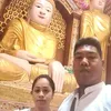 shanhlaphyu