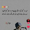 zuhaibmughal29