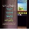 raniaronaahmed
