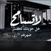 roro_32738