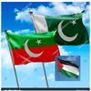 chota_don727