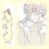 aventurine.s