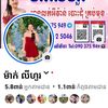ahkouy334