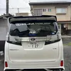 vellfire127