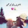 totaa_al
