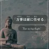 songtu.1761