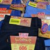kandank_jeans