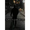 iboo.10.3
