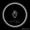 mariammahram