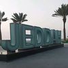 hsedbyhbkn