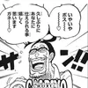 💛🧖🏻‍♀️すっと隊長🧖🏻‍♀️💛