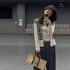 shosho.6.sh