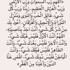 saeedhabeeb