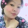 neyongba